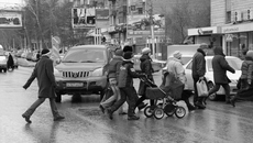 Фото Аркадия УВАРОВА