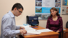 Фото Аркадия УВАРОВА