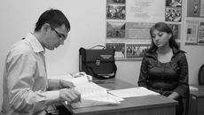 Фото Аркадия УВАРОВА