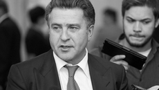Фото Аркадия УВАРОВА