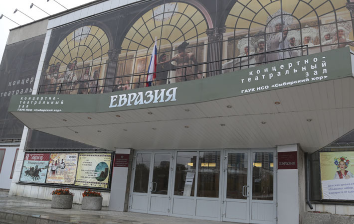 Фото Михаила ПЕРМИНА