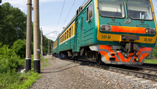 Фото Михаила ПЕРМИНА