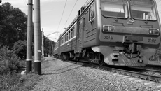 Фото Михаила ПЕРМИНА