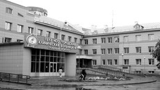 На правах рекламы