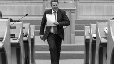 Фото Аркадия УВАРОВА