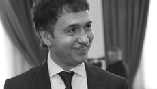 Фото Аркадия УВАРОВА