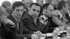 Фото Аркадия УВАРОВА