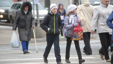 Фото Михаила ПЕРМИНА