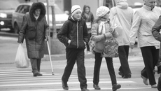 Фото Михаила ПЕРМИНА