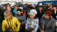 Фото Аркадия УВАРОВА