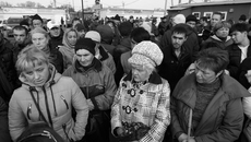 Фото Аркадия УВАРОВА