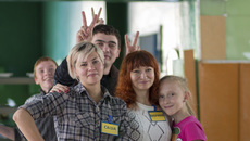 Фото Татьяны Цыгановой
