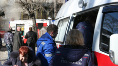 Фото Михаила ПЕРМИНА