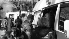 Фото Михаила ПЕРМИНА