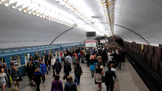 Фото Михаила ПЕРМИНА