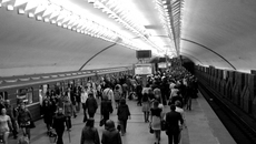 Фото Михаила ПЕРМИНА