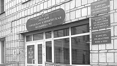 В эту больницу попали пострадавшие девочки