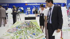 На сочинском форуме стало ясно, что власти региона выбрали правильный курс на реиндустриализацию экономики области. Фото с сайта www.krasnodar-region.com