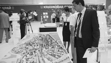 На сочинском форуме стало ясно, что власти региона выбрали правильный курс на реиндустриализацию экономики области. Фото с сайта www.krasnodar-region.com