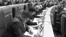 Заседали депутаты спокойно, чему содействовала большая работа, которую народные избранники провели за время перерыва. Фото Аркадия УВАРОВА
