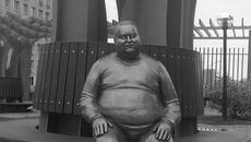 Фото: http://academ.info/