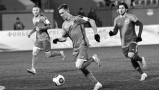Фото с сайта fc-sibir.ru