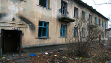 Фото Аркадия УВАРОВА