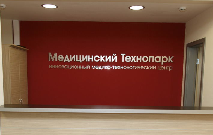 Фото Аркадия УВАРОВА
