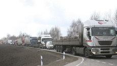 Фото Михаила ПЕРМИНА