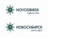 Фото с официального сайта Правительства НСО