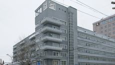 В советское время разница с Москвой составляла четыре часа. Фото Аркадия Уварова