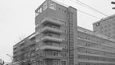 В советское время разница с Москвой составляла четыре часа. Фото Аркадия Уварова