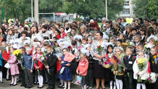 Фото Михаила ПЕРМИНА