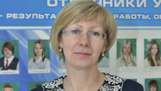Директор гимназии Юлия Фауст