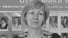 Директор гимназии Юлия Фауст
