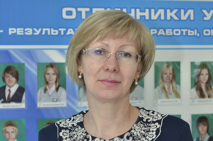 Директор гимназии Юлия Фауст