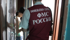 Фото предоставлено УФМС по НСО