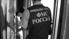 Фото предоставлено УФМС по НСО