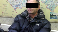 Фото предоставлено ГУ МВД по Иркутской области