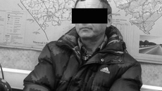 Фото предоставлено ГУ МВД по Иркутской области