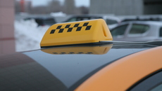 Фото Михаила ПЕРМИНА