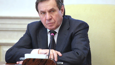 Фото Михаила ПЕРМИНА