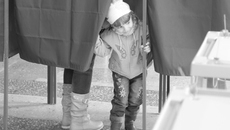 Фото Михаила ПЕРМИНА