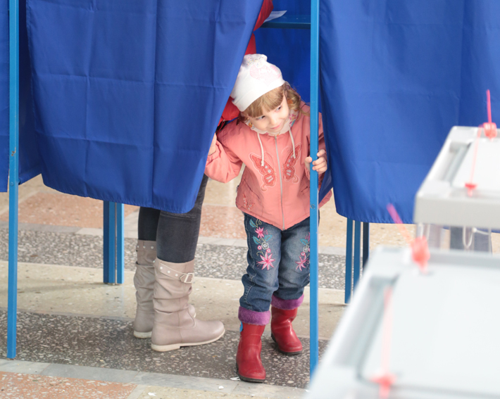 Фото Михаила ПЕРМИНА