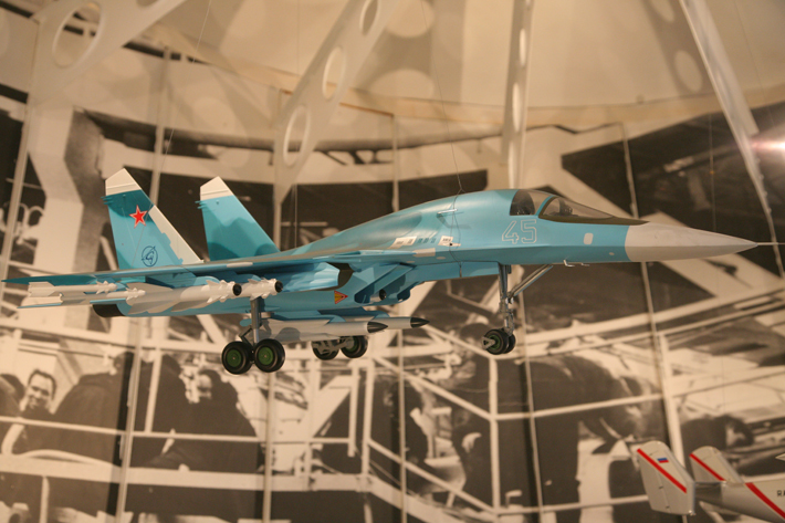 Фото Михаила ПЕРМИНА