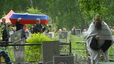 Фото Михаила ПЕРМИНА