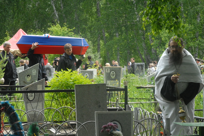 Фото Михаила ПЕРМИНА