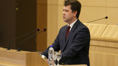 Фото Аркадия УВАРОВА