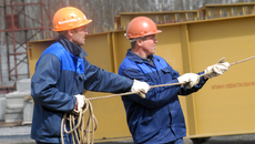 Фото Михаила ПЕРМИНА