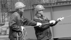 Фото Михаила ПЕРМИНА